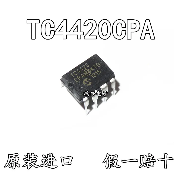 

30pcs original new 30pcs original new TC4420 TC4420CPA TC4420EPA DIP8 MOSFET driver chip