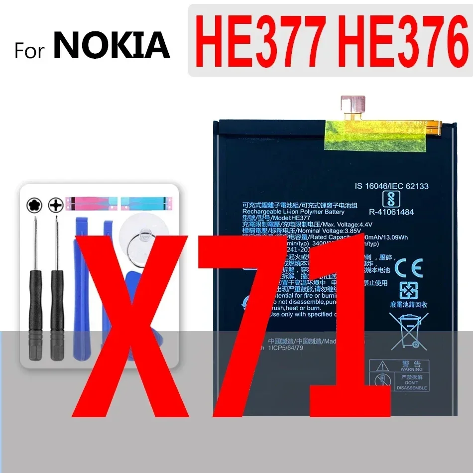 Battery HE319 HE336 HE316 HE341 HE321 HE330 HE338 HE342 For Nokia 2 3 3.1 3.2 5 6 2nd 7 7.1 plus 8 8.1 9 X6 X8 X71 2018 TA-1029