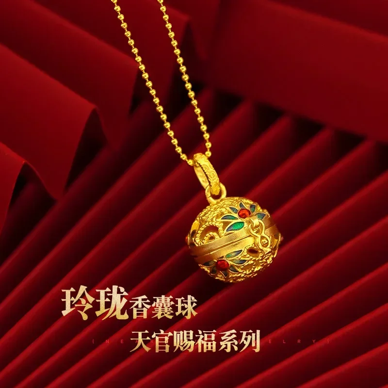 9999 Real Gold 24K Tianguan Blessing Series Ancient Style Burnt Blue Sachet Pendant Women's Ethnic Style Hollow Incense Burner