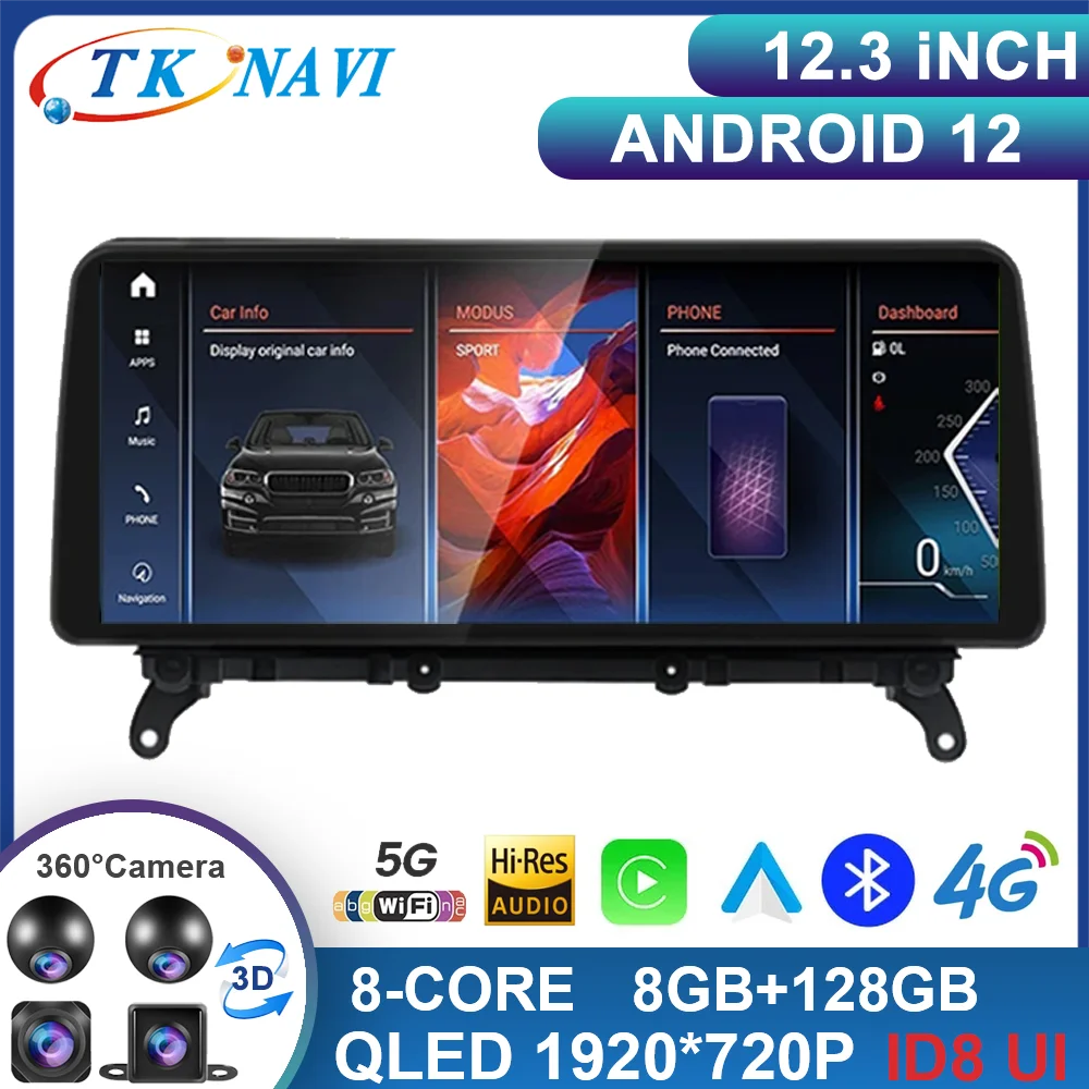 

8 Core 12.3 Inch Android 13 For BMW X3 F25 / X4 F26 CIC NBT 1920*720P Car Carplay Auto Multimedia Player Navigation System WIFI