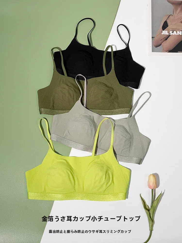 soutien-gorge-sans-bretelles-sans-couture-a-bonnets-souples-anti-transparence-design-fin-forme-oreilles-de-lapin-en-nylon-pour-femme
