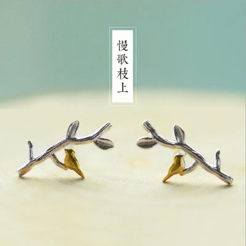 New Fashion Personality 925 Sterling Silver Jewelry Earrings Branches Bird Fresh Art Style Simple Gift Earrings  E018