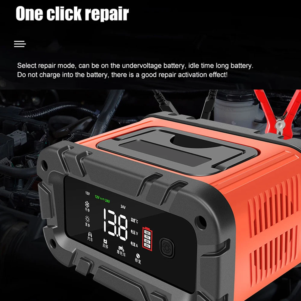 

E-FAST 12V/24V Intelligent Pulse Repairing Charge Device Automotive Battery Trickle Maintainer Car Motorcycle Lithium Battery