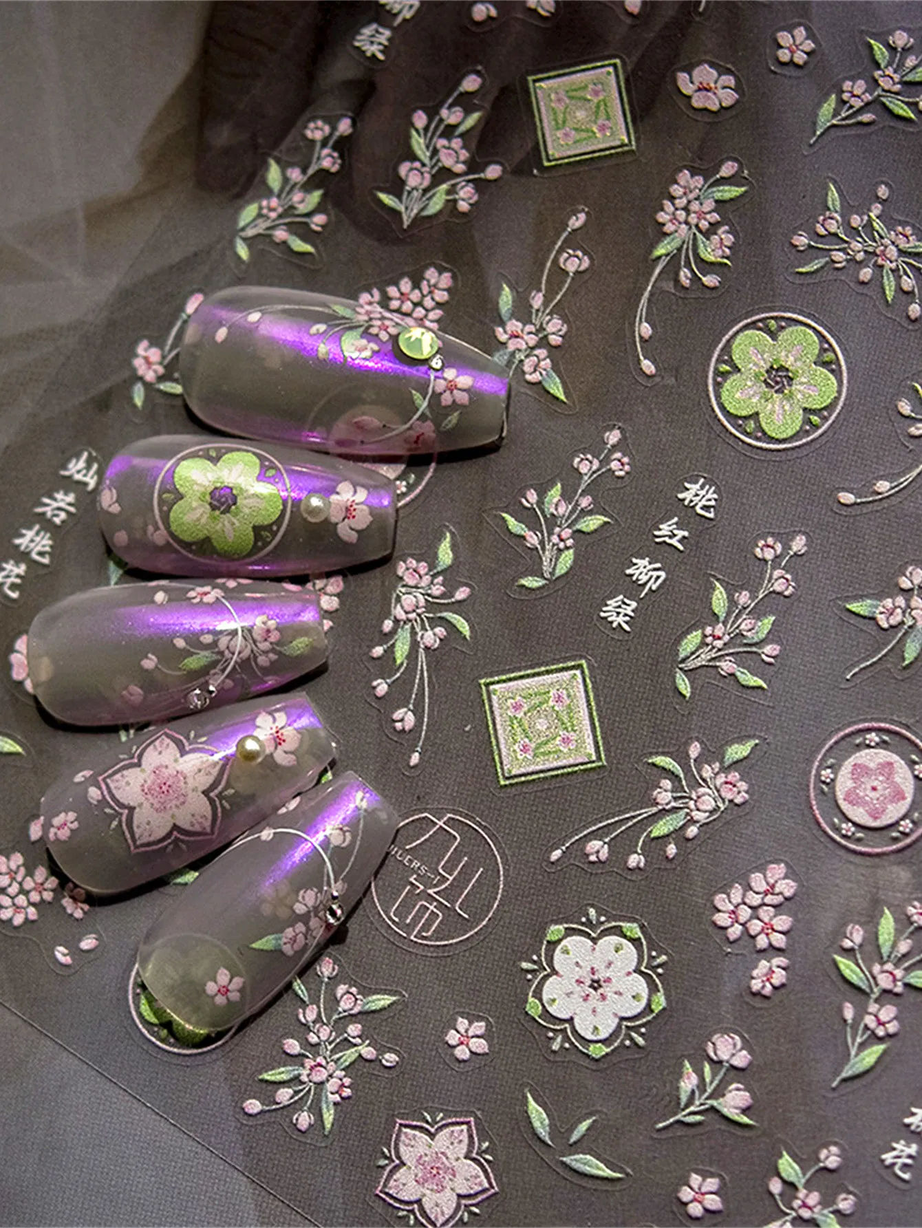 1pcs 5D Colourful Mixed Peach Blossom Nail Decals Daisy Nail Art Stickers Fashion Nail Decoration Decals Adhesive Slider DIY