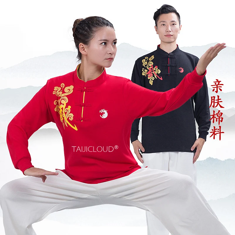 Unisex Long Sleeve Tai Chi Uniform - Spring Autumn Kung Fu Suit for Competition Training & Performance, Men & Women's Practice W