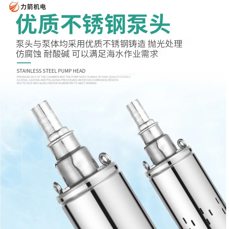 0.75kw Screw pump stainless steel automatic 220V high lift submersible pump deep well pump well pump self-priming small