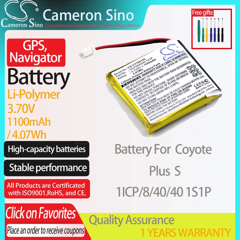 CameronSino Battery for Coyote Plus S fits Coyote 1ICP/8/40/40 1S1P GPS, Navigator battery 1100mAh 3.70V Li-Polymer White Yellow