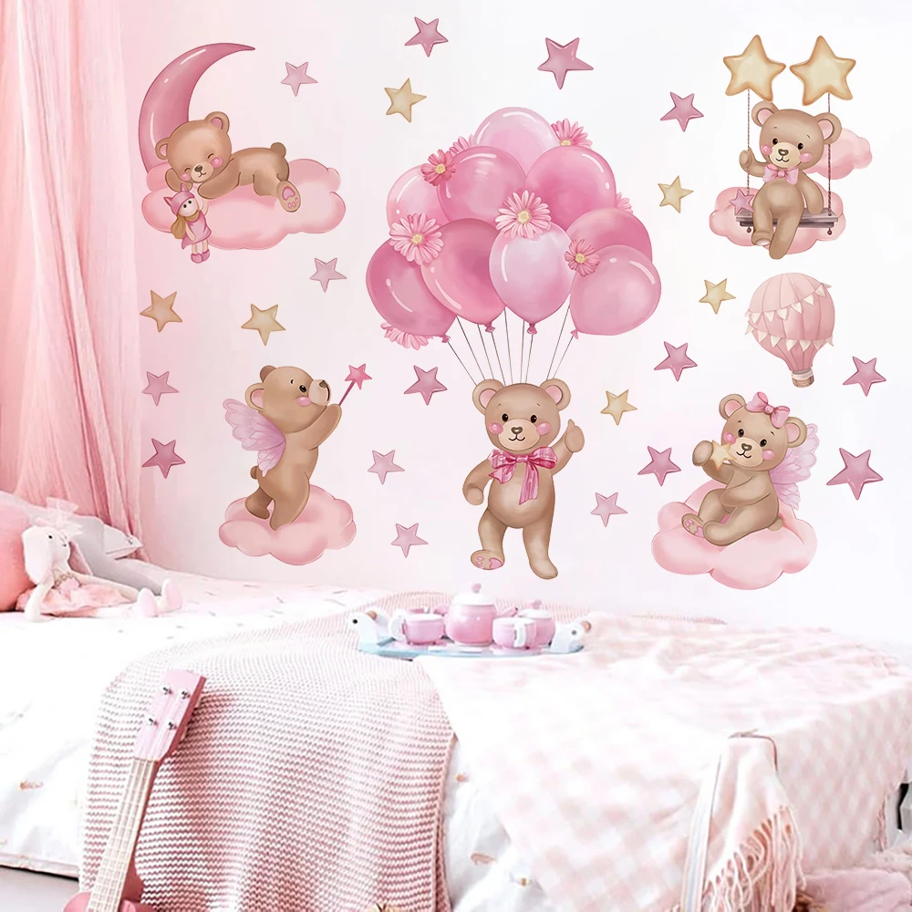 Balloon Bear Wall Stickers Bear on Tire Swing Tree Hot Air Balloon Animals Sleeping Star Cloud Wall Decals Bedroom Playroom