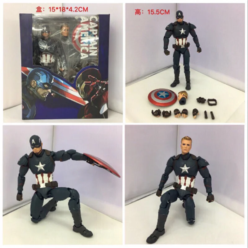 

SHF Marvel Avengers 4 Captain America 3 PVC Action Figure Collection Statue Model Toy New Year's Christmas Gift 15cm Figuras