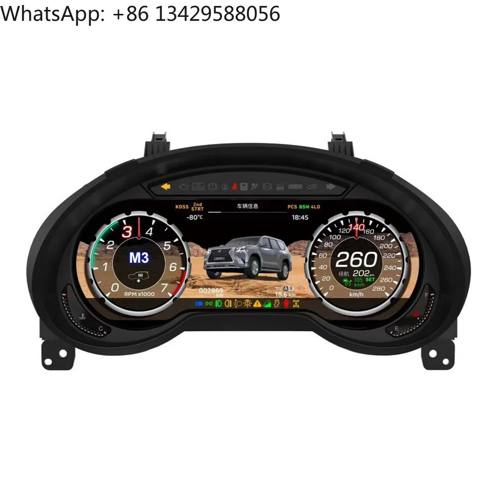 

Upgrade LCD Digital Cluster Speedometer Instrument New Auto Meter for Lexus GX400/GX460 2010-2020