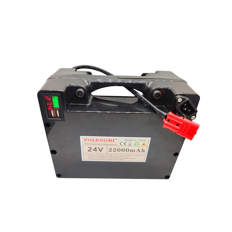 24V 22000mAh electric wheelchair lithium battery, elderly mobility scooter battery, Beizhen nine round lead-acid lithium battery