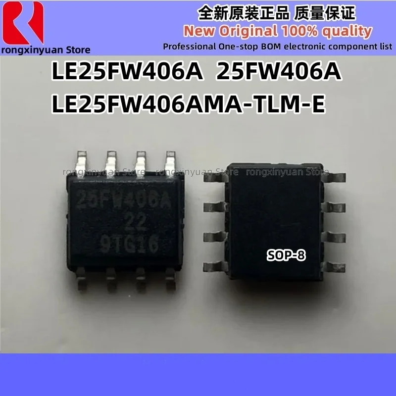 10 個 CEM4953 4953 LE25FW406A LE25FW406AMA-TLM-E 25FW406A NDP1331KC SP1231FL-T SP1231FL SP2689F-T SP2689F SP6503F-T P6503F 新しい