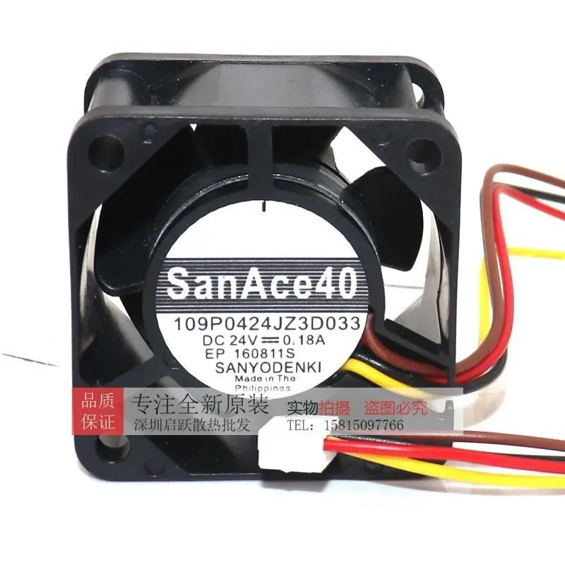 for SANYO 109P0424JZ3D033 24V 0.18A 4 Wire 4CM 4028 Double Ball Bearing Inverter Cooling Fan