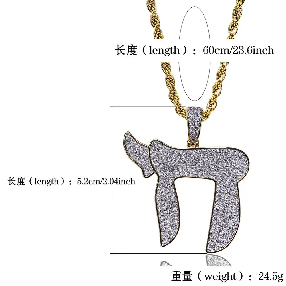 Micro Paved AAA+ Cubic Zirconia Bling Iced Out Hebrew Chai Pendants Necklace for Men Women Hip Hop Rapper Jewelry