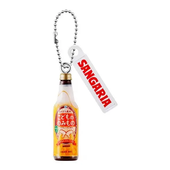 BANDAI SANGARIA Mini bebidas diseño figuras de acción modelo 1: 1 llavero de simulación oficial genuino