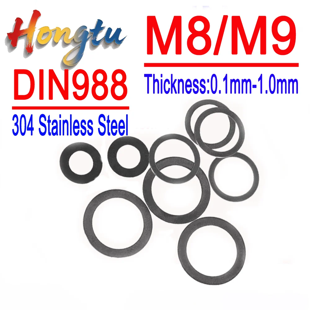 Hongtu Ultra-Thin Plain Flat Gaskets | DIN988 M8/M9 Adjusting Shim Washers, SUS304 A2 Stainless Steel (0.1mm-1.0mm)