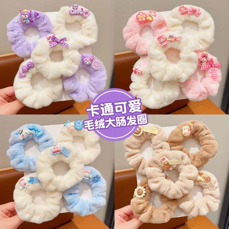 

Sanrio Kuromi cute large intestine hair band bambina pillola testa coda di cavallo capelli corda ragazze peluche corda capelli