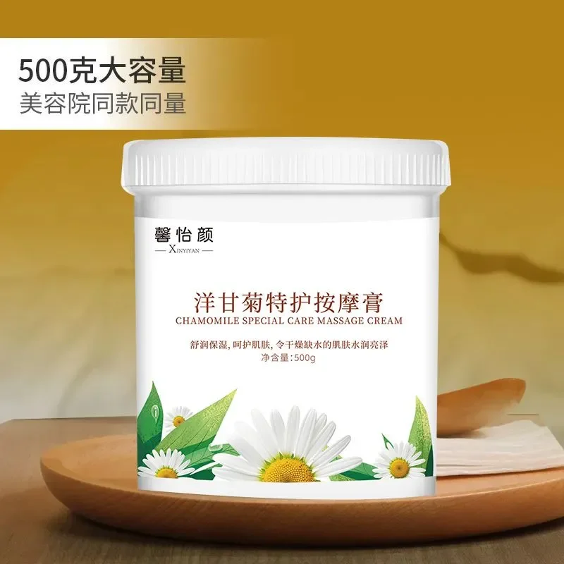 chamomile-calming-massage-cream-soothing-facial-body-treatment-for-sensitive-skin-redness-relief-moisture-lock
