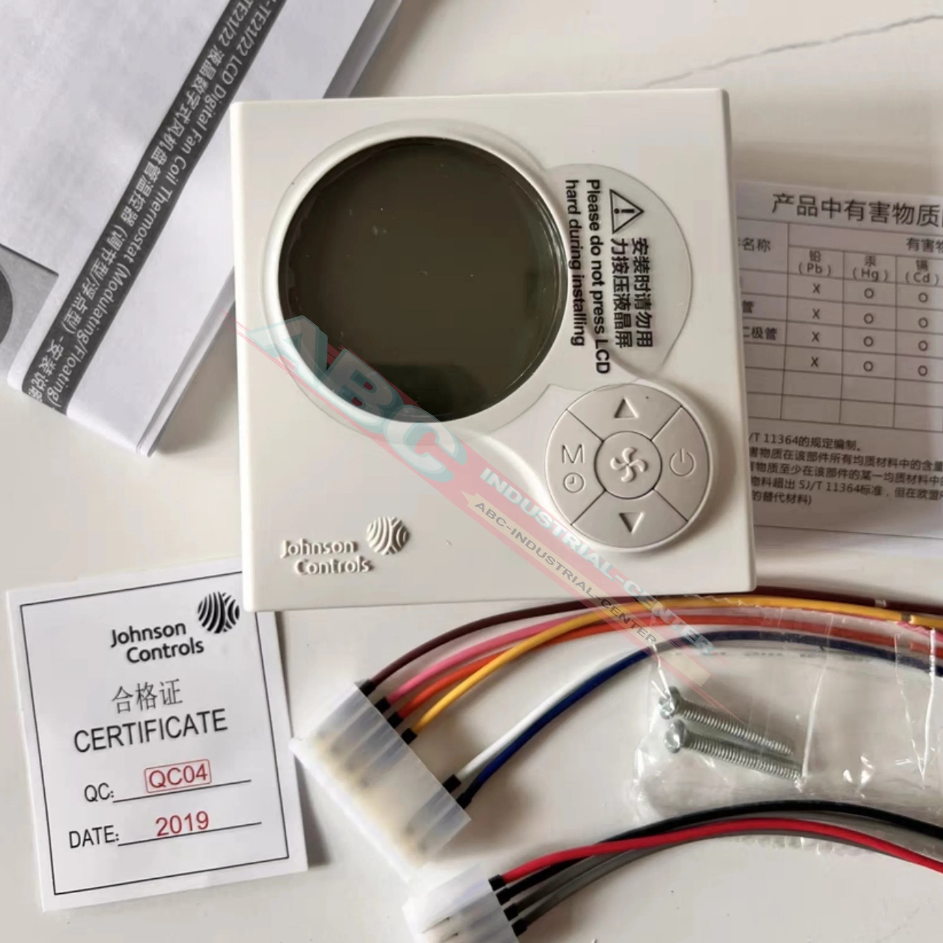 

Новая панель управления температурой Brand T7200-TB20-9J00 T7200-TB20-9J0B