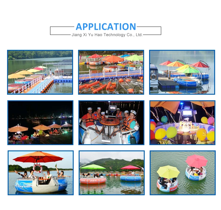 6-10 Person Electric Donut BBQ Boat For Water Park Leisure Outdoor Drifting Activity-For Sale
