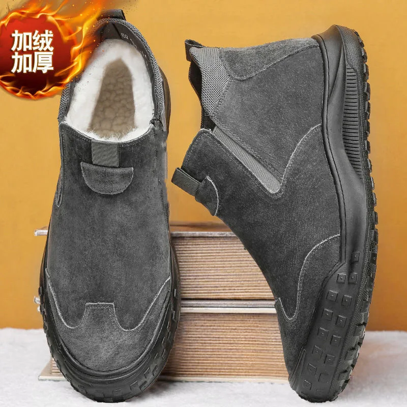 Men's new winter velvet anti slip and wear-resistant workwear shoes  fashionable and thick warm cotton shoes