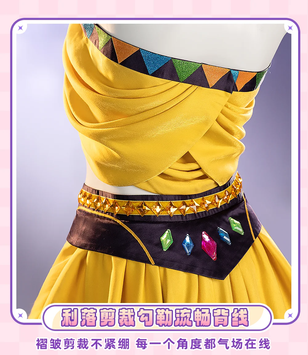 

Handmade Cos Outfit: Aikatsu! Shibuki Ran Leo Cosplay Costume Idol Ran Stage Outfit Hallowen Play Role Clothes HCos