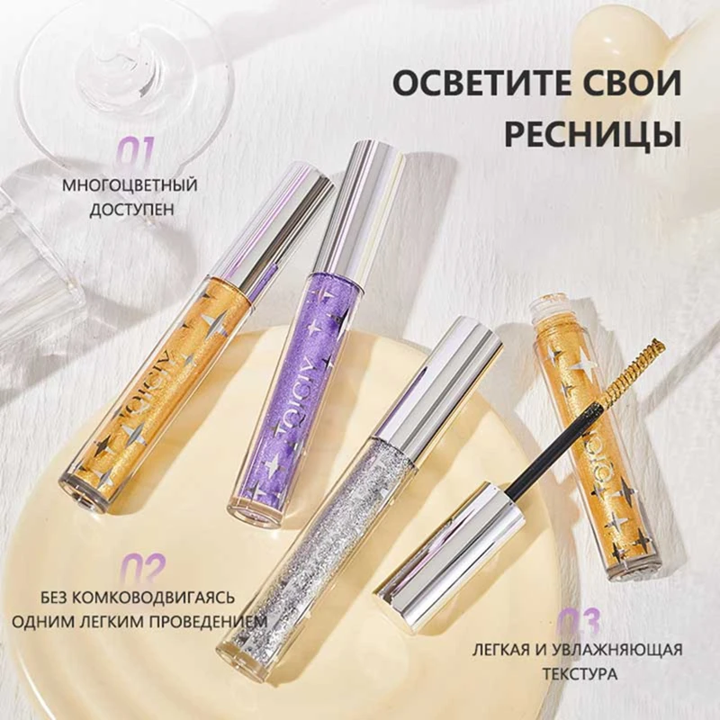 光沢のあるマスカラアイブラック厚くて長いカール防水性と変色しない3色アイブラックアイシャドウイブニングパーティーコスメティック