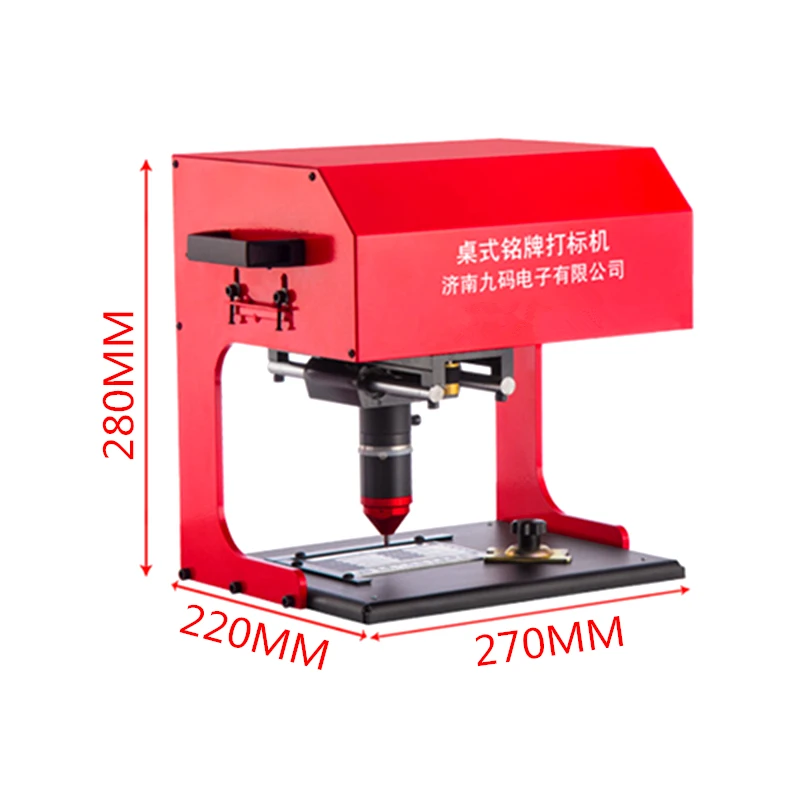 170x110mm Pneumatic Electric Desktop Nameplate Marking Machine Engraving Machine For Metal Parts