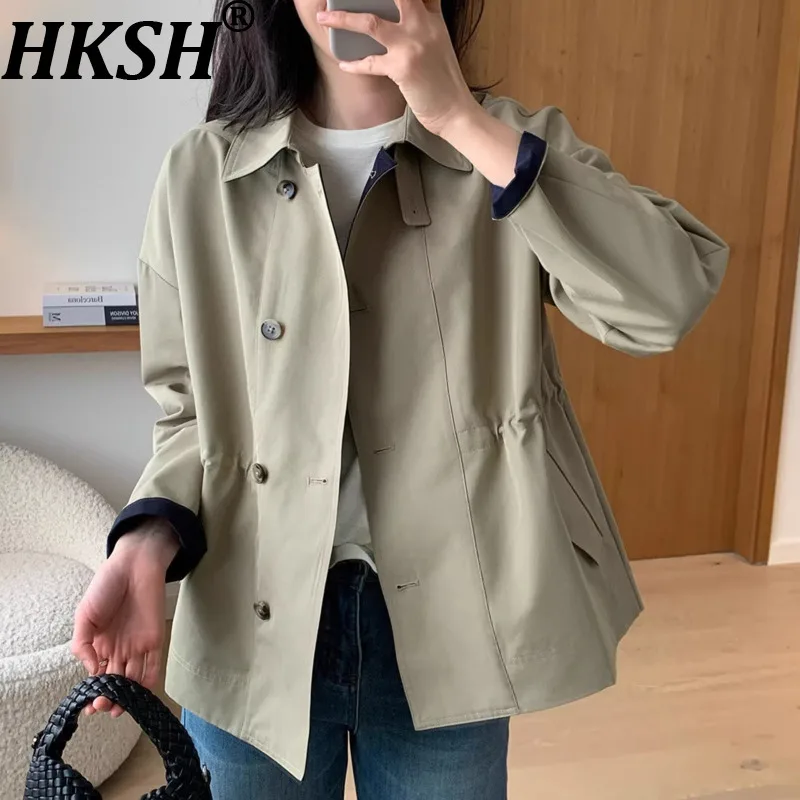 HKSH Women Jacket Elegant Contrast Color Inner Drawstring Design Waist Adjustment Loose Casual Stylish Short Trench Coat HK27266