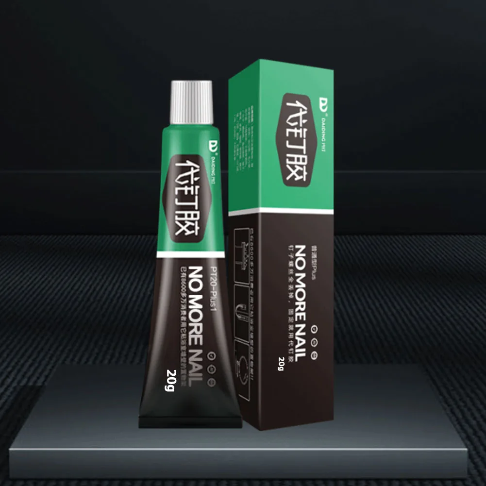 20g Multifunction Glue Quick Drying All-purpose Adhesive -Proof Household No Odor Multi-function for Bathroom Towel Rack