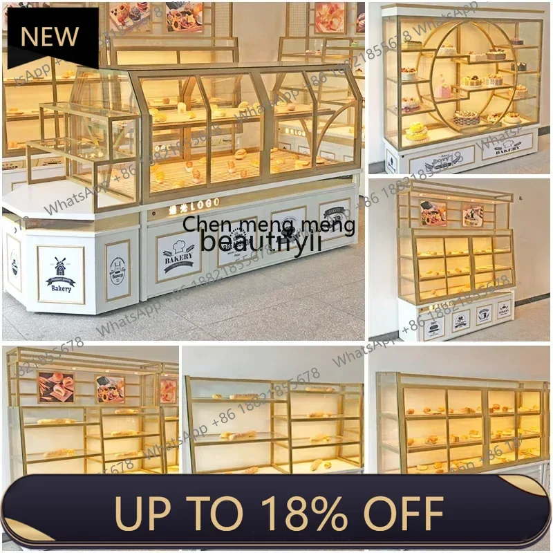 

Z189 Cake Shop Showcase Bread Display Glass Commercial Baking Bread Rack Display Rack