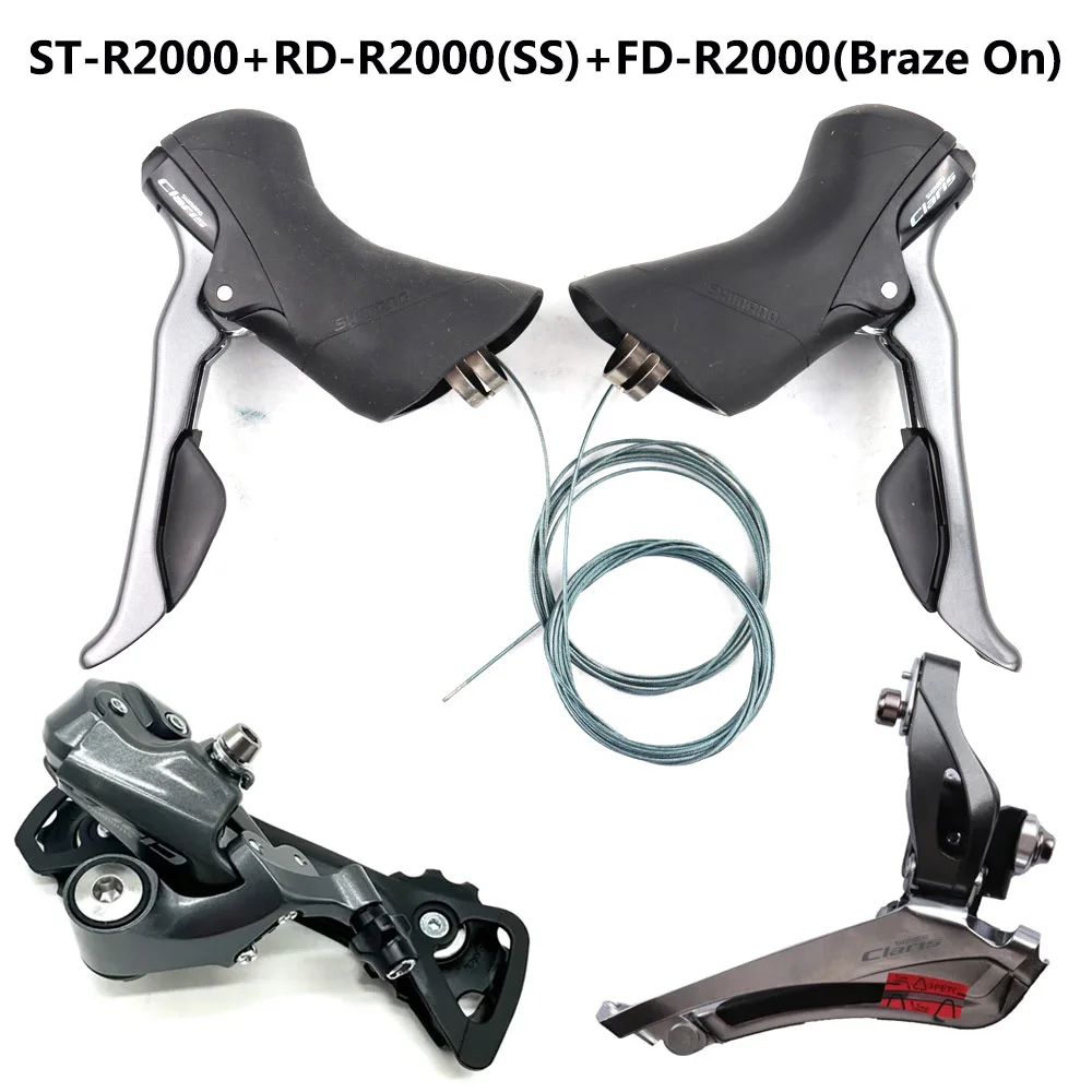 SHIMANO CLARIS R2000 2x8 Speed Road Bike Groupset 8S R2000 Shifter
