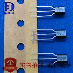 5PCS PH2222A  2222A TO92