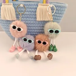 Creative Coal Ball Long Legs Doll Keyring Pendant Cute Bag Pendant Plush Couples Keychain Backpack Accessory Gift Deco