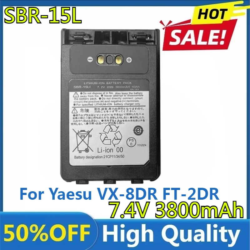 

New High quality replaceable 7.4V 3800mAh SBR-15LI Battery for Yaesu VX-8DR FT-2DR FT3DR FT5DR Radio