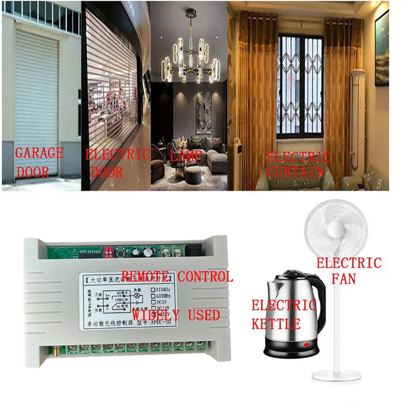DC12V 24V 4CH 30A RF Wireless Remote Control Switch Radio Receiver With 2000M Long Distance Remote controller Suckers antenna