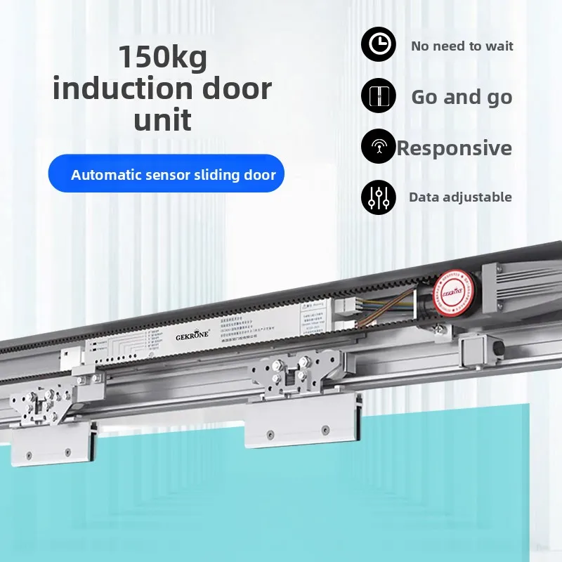 Automatic door motor complete unit electric glass translation induction push-pull track control accessories