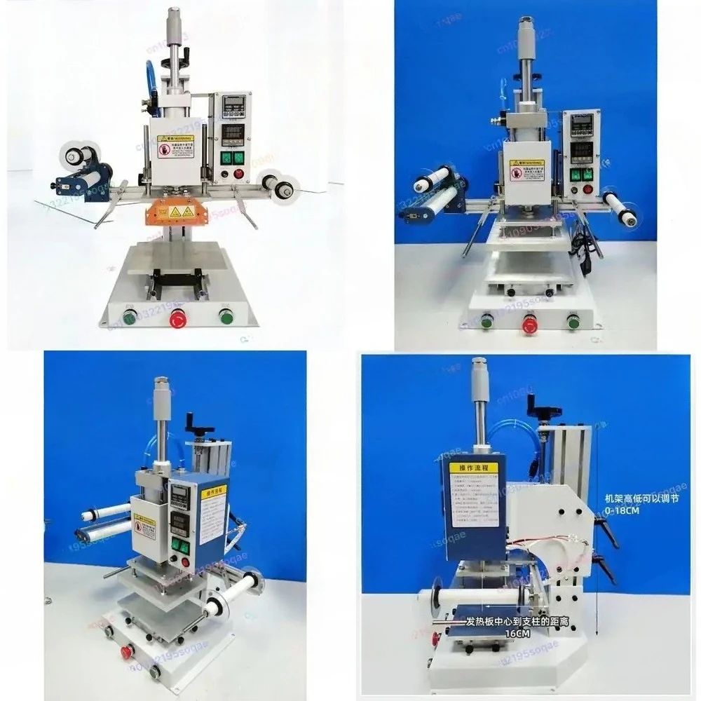 

220V 110V Pneumatic Hot Stamping Machine Lipstick Wood, Leathe Paper Press Round Stick Stamp with Heating Plate