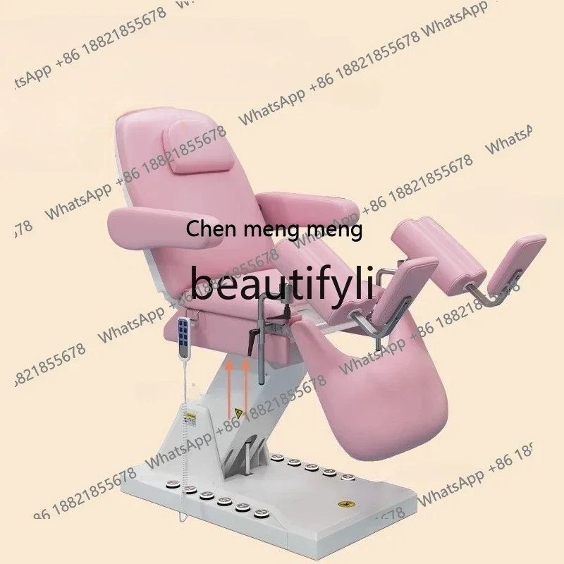 

Electric gynecological examination bed Beauty salon Lifting physiotherapy operating bed Multifunctional private bed H