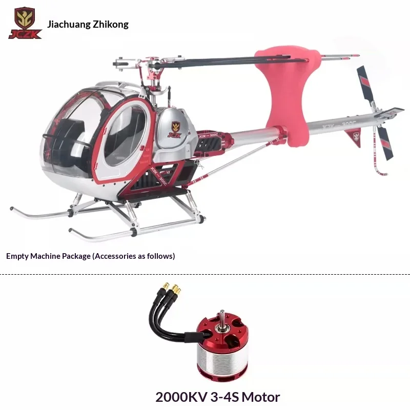 Hughes Schweizer 300C Scale RC Helicopter 6CH 470L GPS One Key Return Auto Hover Flybarless KIT Body Only for Advanced Pilots