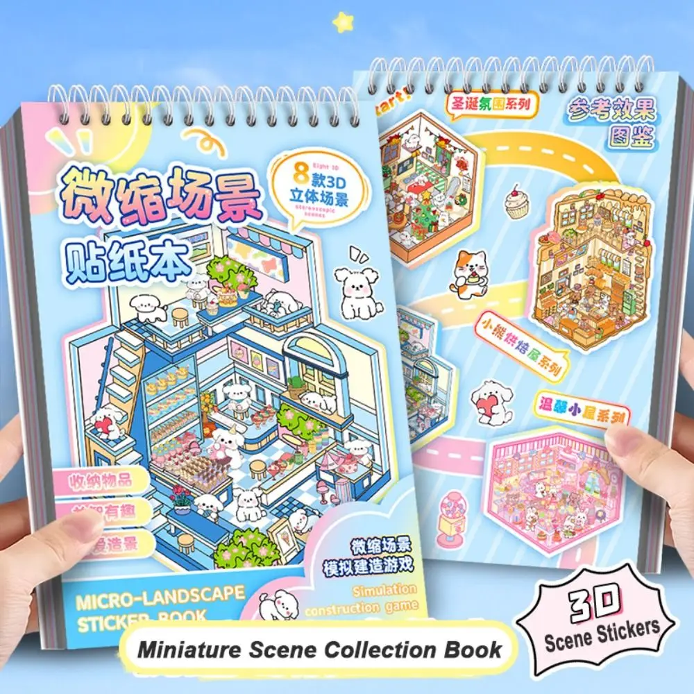 New Cartoon 3D Landscape Sticker Book PET DIY Cabin Scene Pocket Sticker Miniature House Sticker Cabin Scene for Kid image 2