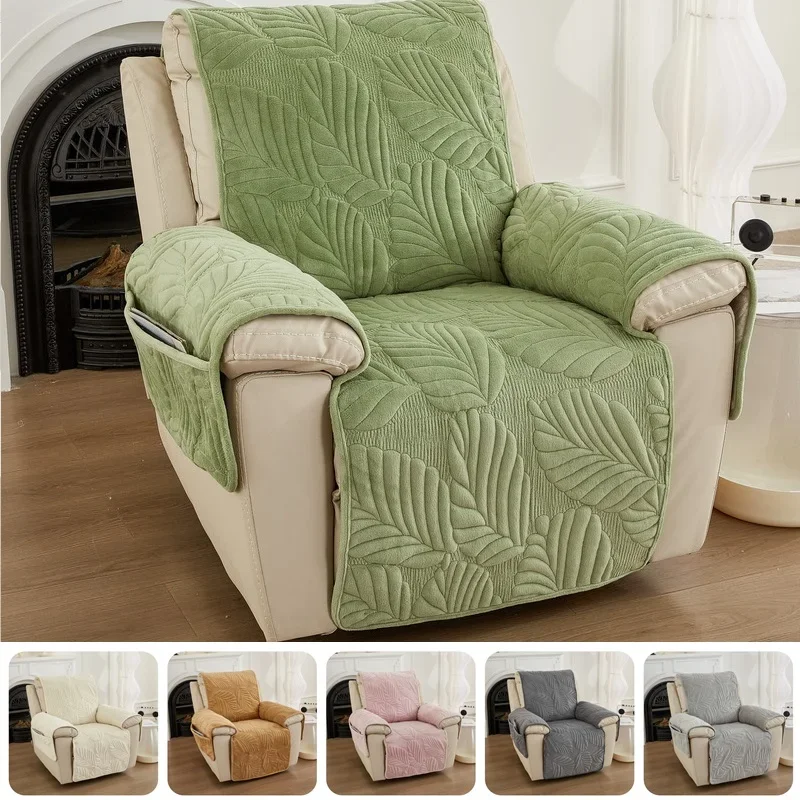 

Thicken Jacquard Recliner Sofa Covers for Living Room Leaves Printed Pet Kids Sofa Mat Non-Slip Armchair Slipcovers Protector