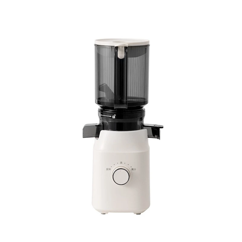 Juicer juice residue separation raw juice machine household automatic slag
