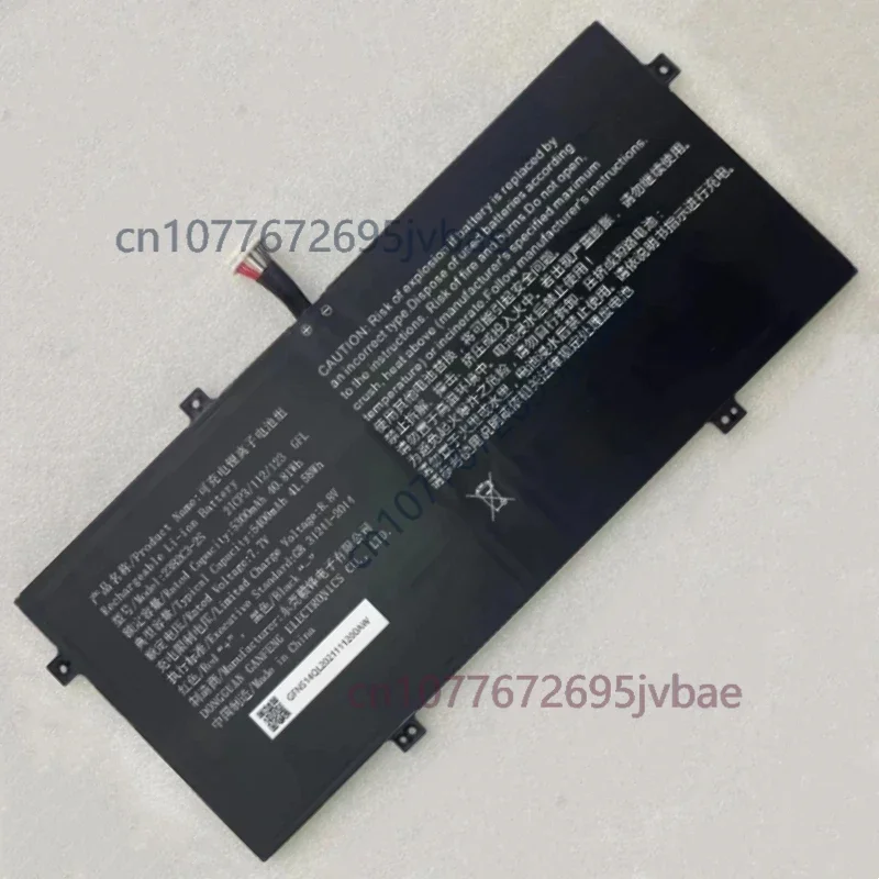 Batterie pour ordinateur portable TCL Book 14 Go B220G 7.7V 40.81Wh 5300mAh 10 broches 8 fils 2ICP3/112/123 GFNS14QL 23B2C3-2S Netbook