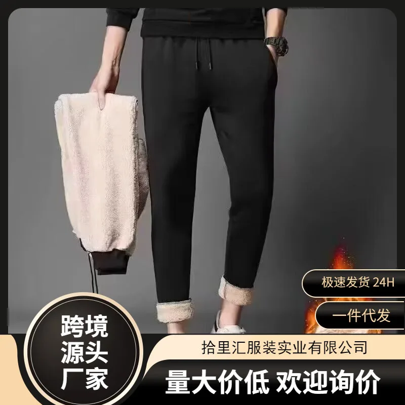 Vêtements d'hiver pour hommes, grandes tailles, pantalons thermiques, salopette, pantalons de travail pour hommes, vêtements de loisirs, pantalons Baggy