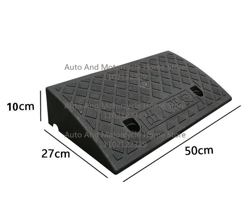 1PC Portable Threshold Ramps with Non-Slip Surface - Durable Material Ideal for Cars Motorcycles Wheelchairs & Pets 10cm Height