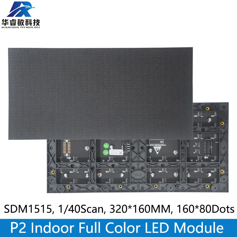 P2 SMD1515 RGB Full Color Indoor 160x80Pixel 1/40Scan 320x160mm LED Matrix Module Reclamepaneel Scherm