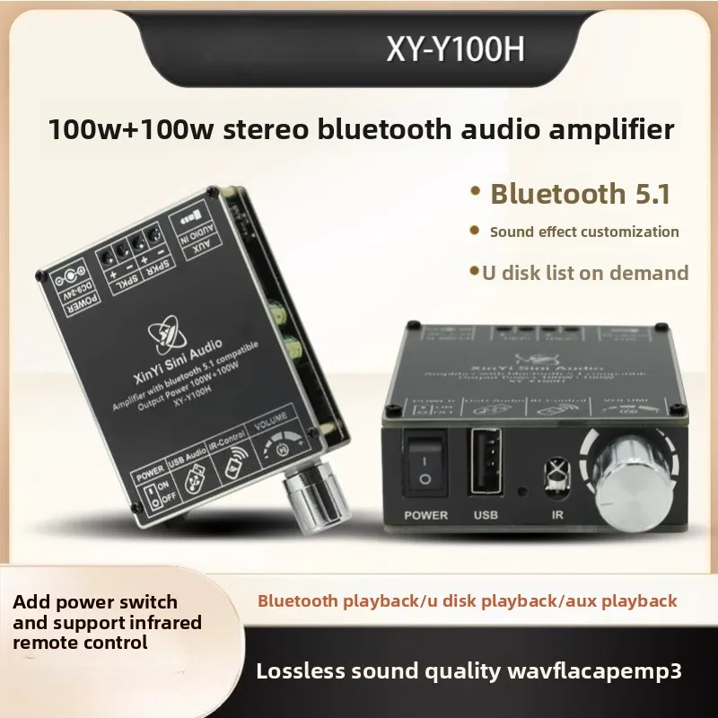 HIFI Grade 100W*2 Stereo Bluetooth Digital Amplifier Board Module TPA3116 with Remote Control Y100H