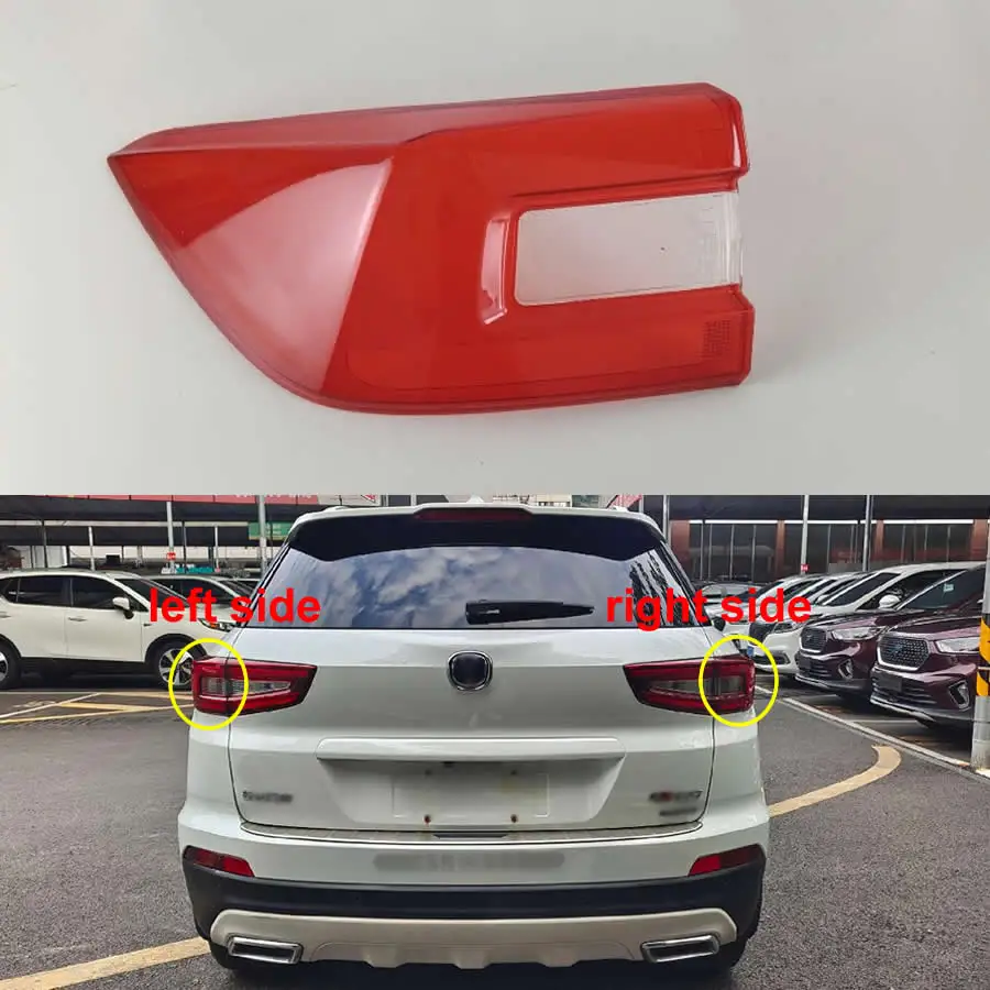 

Для Changan CS55 2017 2018 2019, автомобильные аксессуары, внешняя крышка заднего фонаря, корпус заднего стоп-сигнала, маска из плексигласа