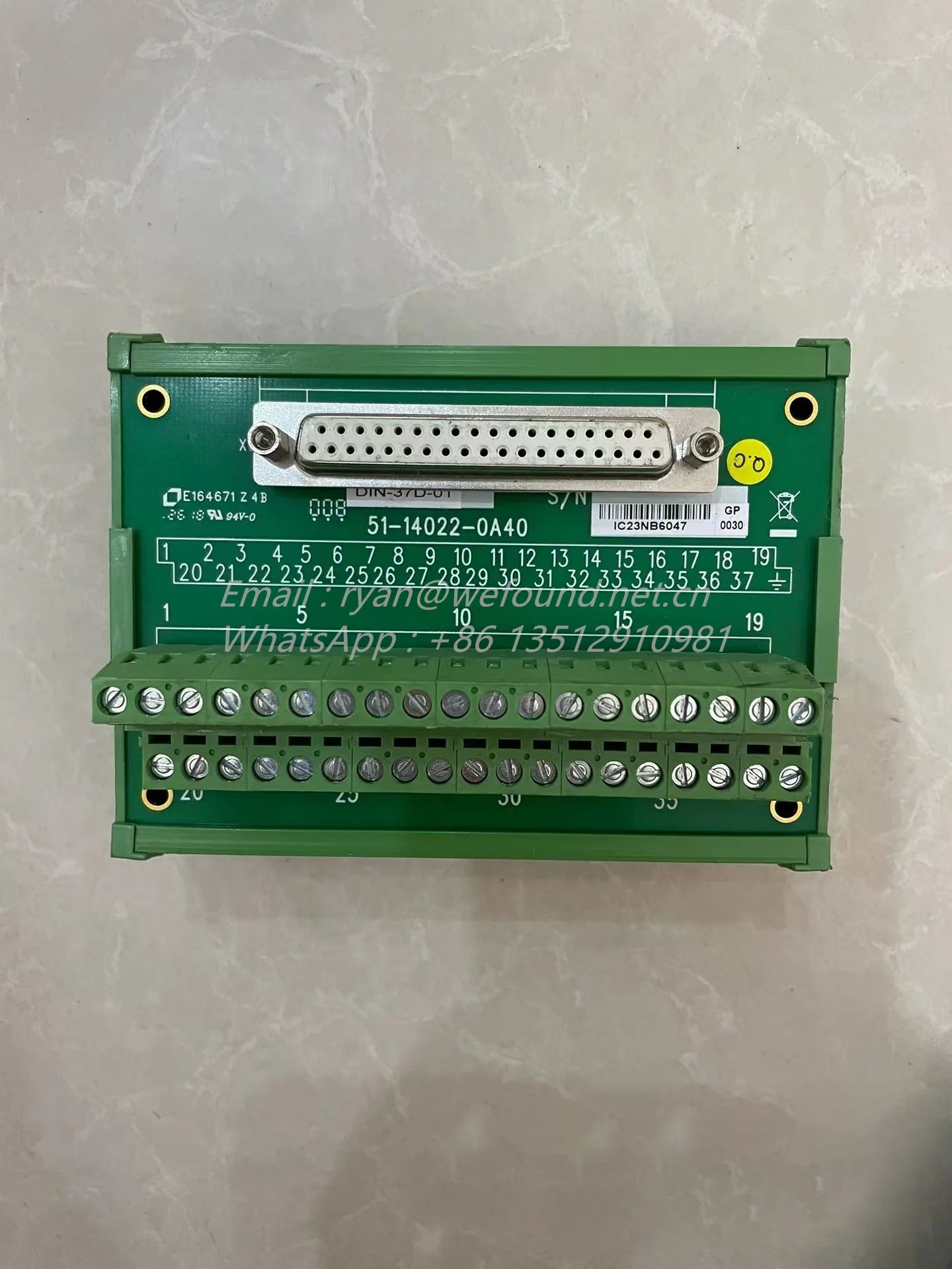 DIN-37D-01 for ADLINK Terminal Board with One 37-pin D-sub Connector and DIN-rail Mounting, 51-14022-0A40